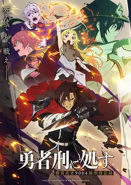 墨笔江湖漫画改编剧在线观看