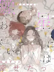 荒野搭伙记户外综艺全集在线观看